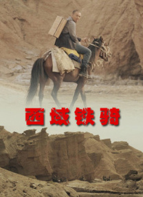 撕开露娜的乳罩慢慢揉捏